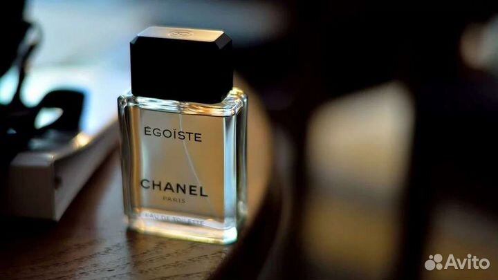 Chanel egoist