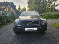 Volvo XC90 2.5 AT, 2005, 272 000 км, с пробегом, цена 950 000 руб.