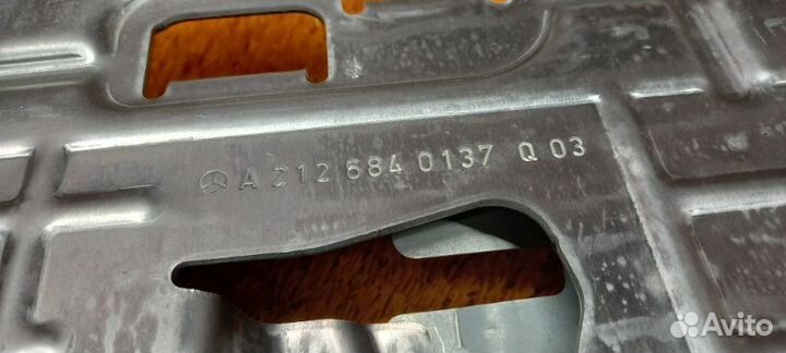 Усилитель кузова Mercedes-Benz E-Class W212