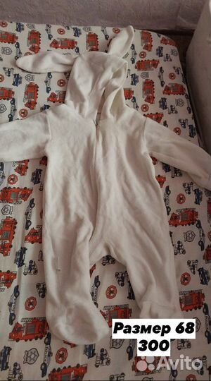 Детские вещи