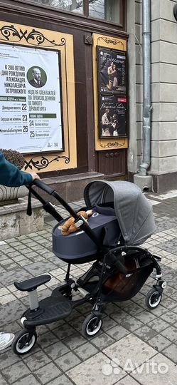 Bugaboo bee 5 люлька