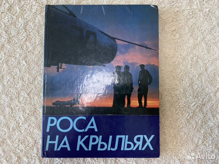 Книги энциклопедия