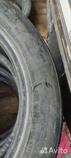 Roadstone N8000 225/50 R17 98W