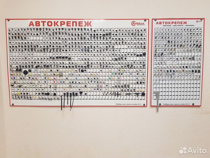 Комплект сцепления 3125020140 Toyota Camry V30