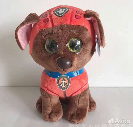 Мягкая игрушка Зума щенячий патруль ty toys