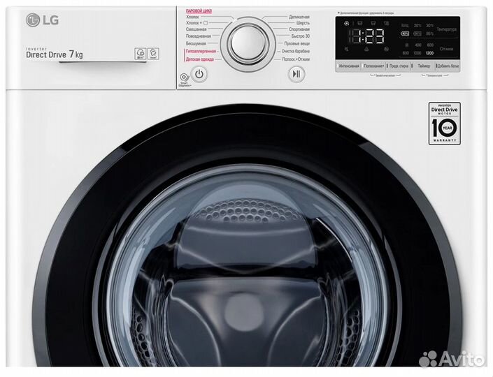 Стиральная машина узкая LG F2V3HS6W (0868)