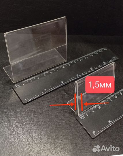 Пластиковые подставки(80х60,60х40)