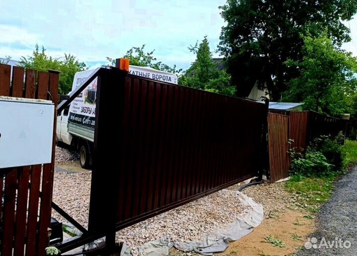 Ворота откатные автоматические