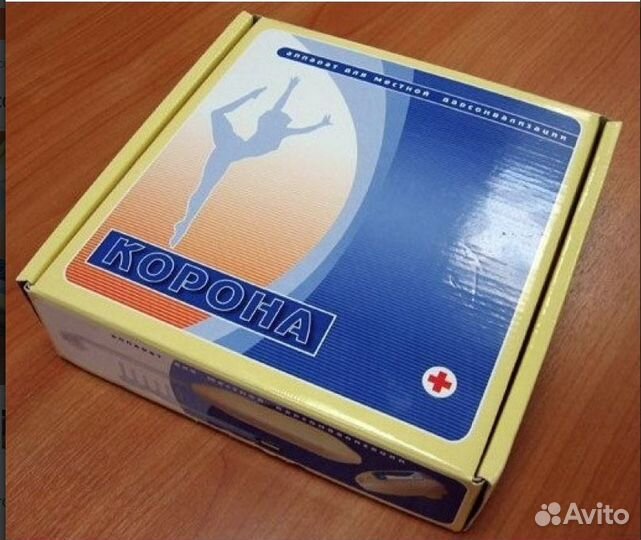 Дарсонваль Корона