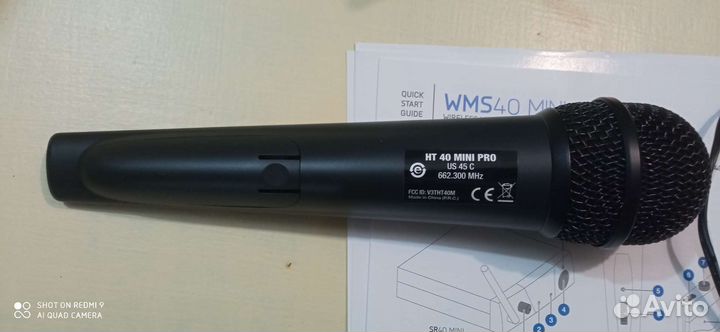 Микрофон AKG WMS40 Mini Vokal Set Band US45C