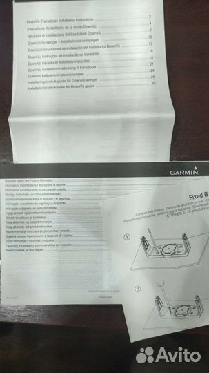 Эхолот garmin striker plus 7sv