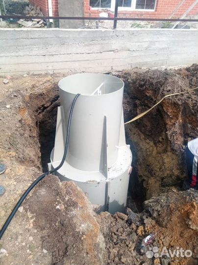 Септик