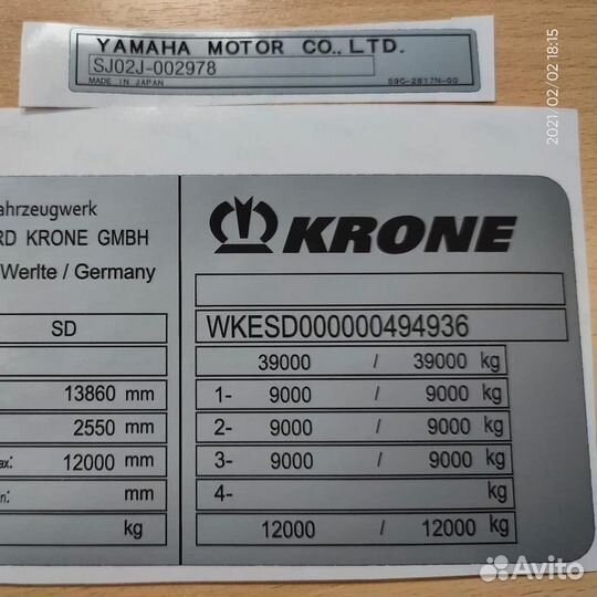Заводские шильдкики. Вин таблички. Наклейки стойка