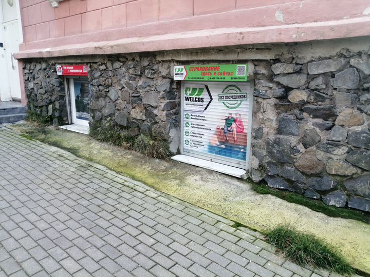 Свободного назначения, 81 м²