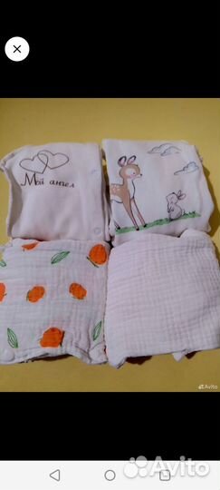 Детские вещи пакетом