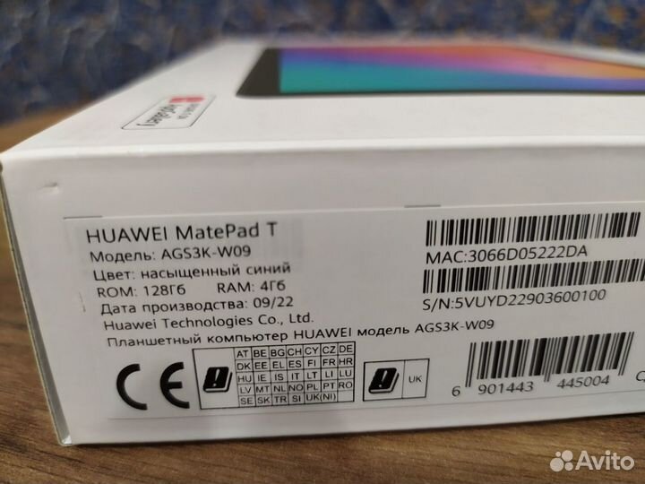 Планшет huawei matepad Т (10s)