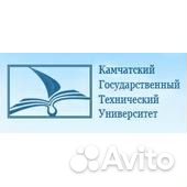 Диплом Курсовая Реферат Статья Помощь Студентам