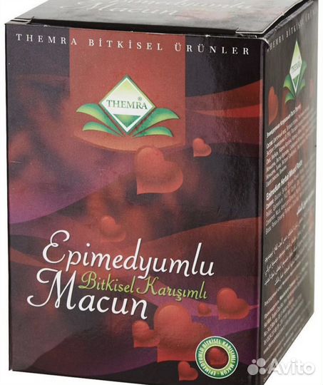Эпимедиумная паста (Epimedyumlu Macun)