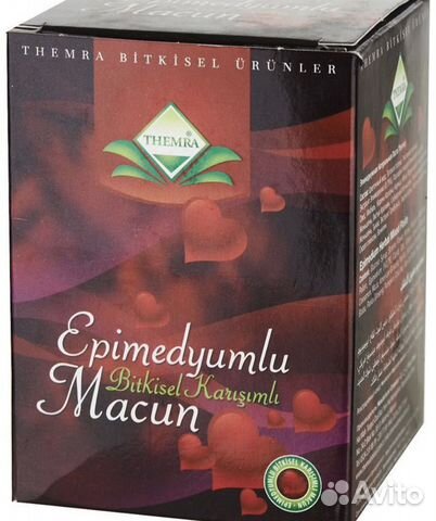 Эпимедиумная паста (Epimedyumlu Macun)