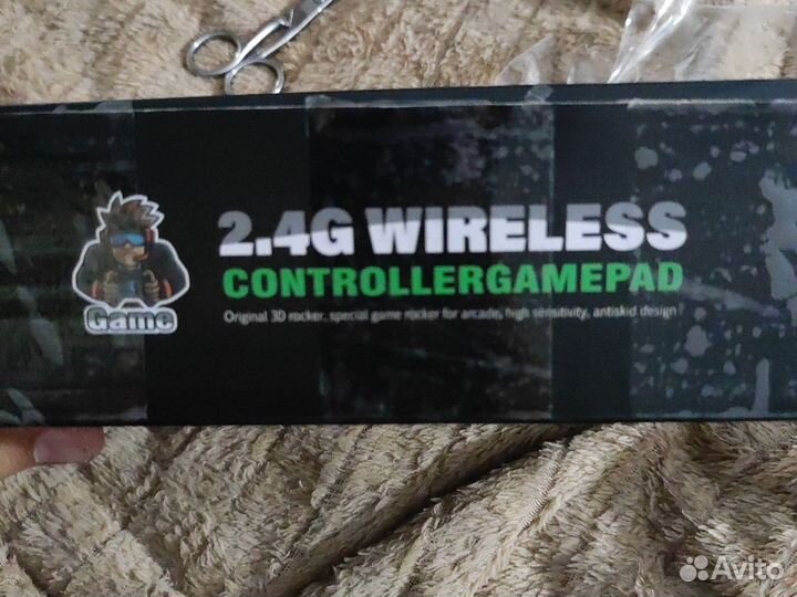 Игровая приставка