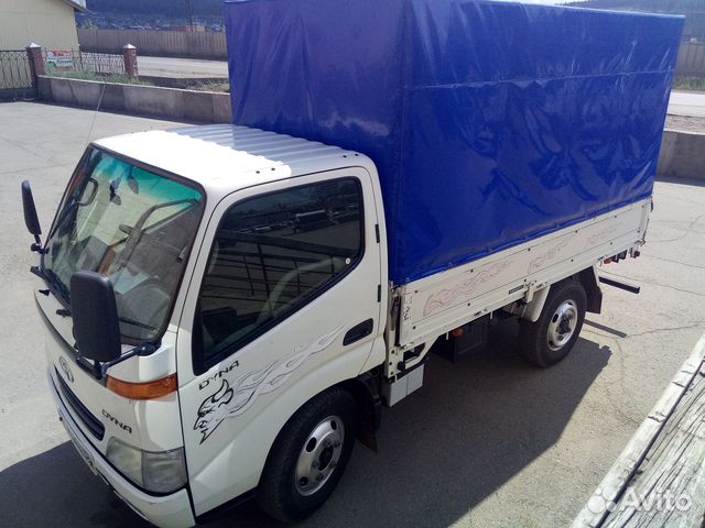 Грузоперевозки