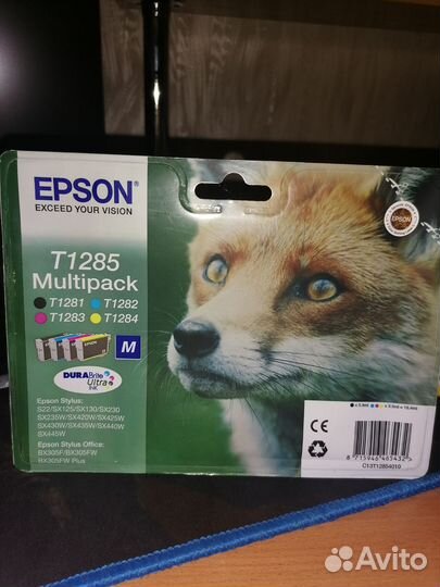 Картриджи для принтера epson