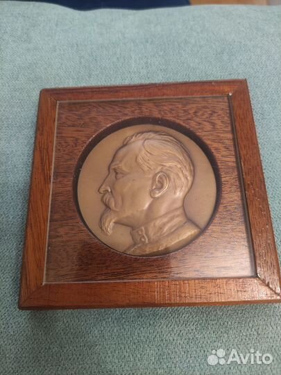 Юбилейная медаль 60 лет Динамо