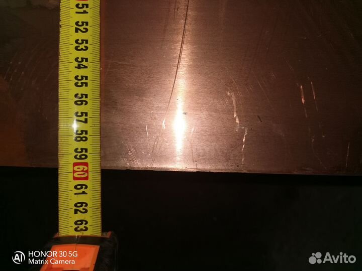 Лист медный 3мм