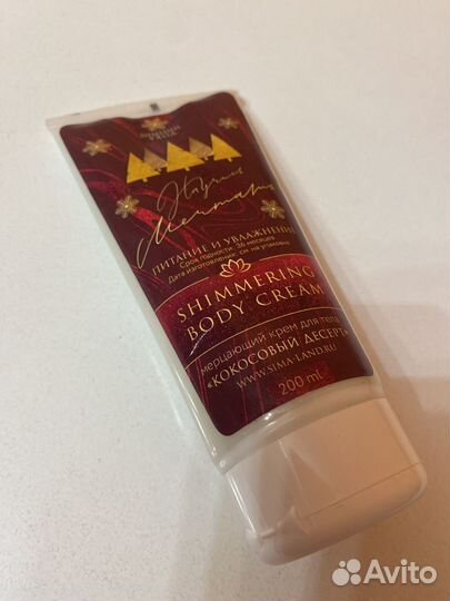 Мерцающий креп для тела шиммер
