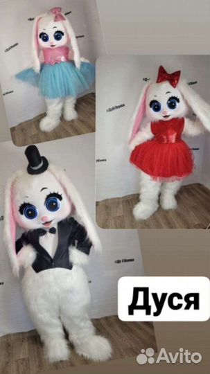 Ростовые куклы мишки зайки