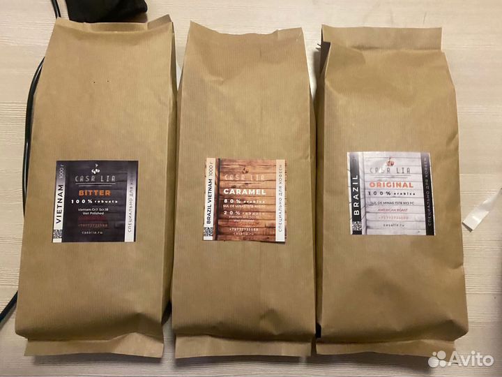 Кофе зерновой для кофеен