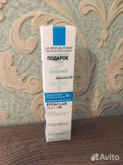 LA roche-posay Эфаклар DUO+ M тройнойкрем-гель