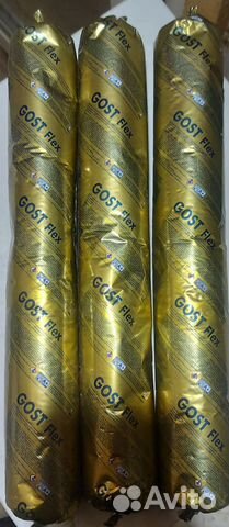 Gostflex PU 25 - универсальный герметик чёрный купить в Москве | Товары ...