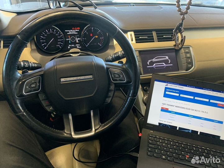 Прошивка Евро 2 Land Rover Range Rover L405