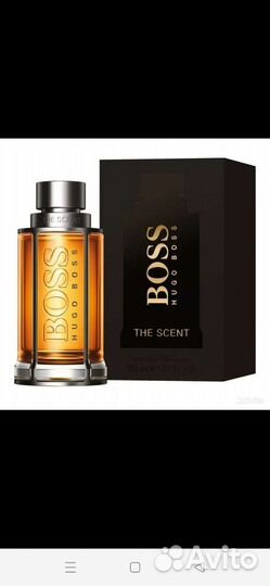 Мужская туалетная вода Hugo Boss