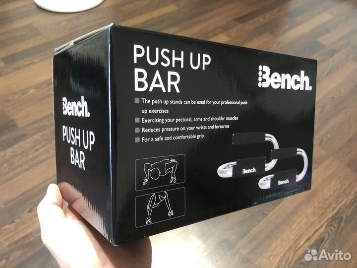 Упоры для отжиманий Bench