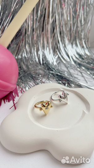 Кольцо перевертыш yes/no