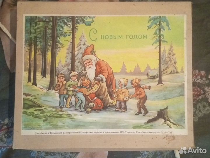 Елочные игрушки гдр