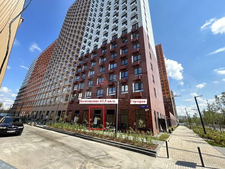 Продам торговое помещение, 64 м²