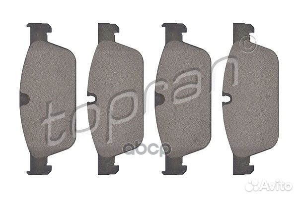 Колодки тормозные дисковые (замена для