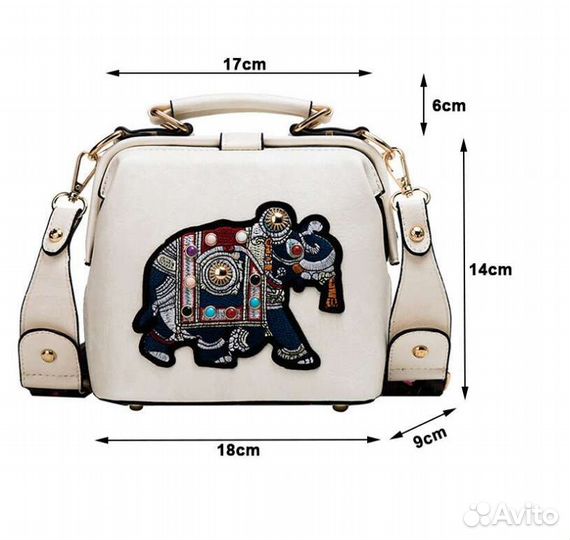 Сумка женская