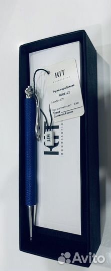 Ручка шариковая Серебро 925 пробы KIT