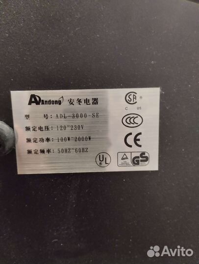 Камин электрический бу