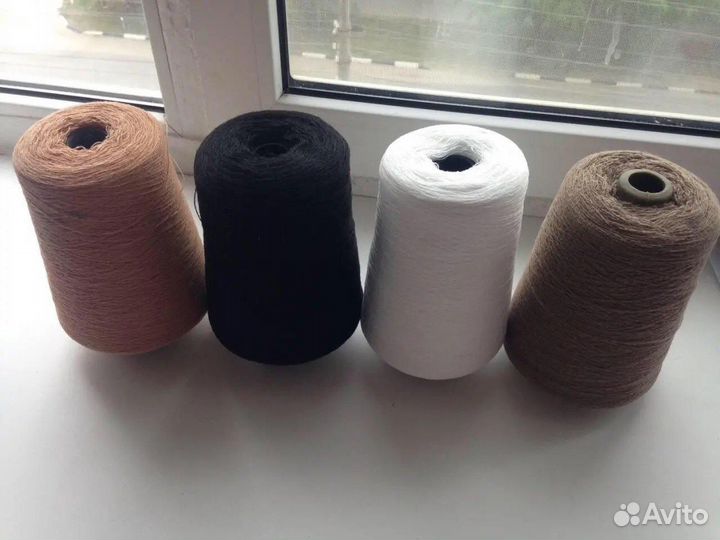 Основа для прядения