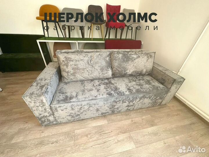 Диван лофт 230х100