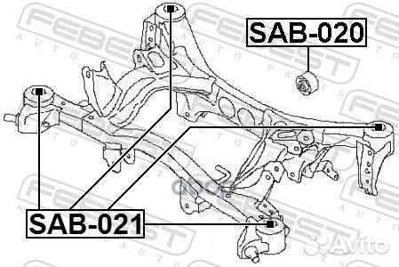 Сайлентблок задней балки Subaru Legacy 03-09