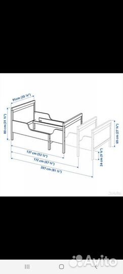 Кровать растущая икея
