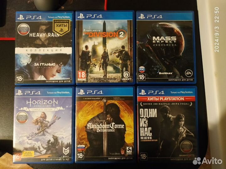 Игры для ps4
