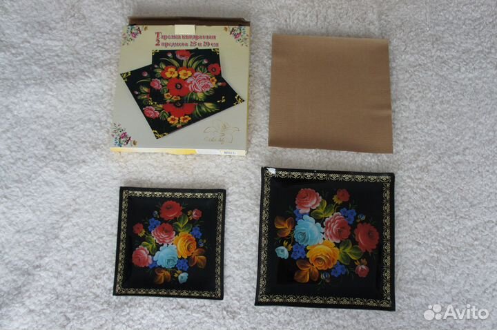 Тарелки квадратные 2 предмета (25 и 20 см)