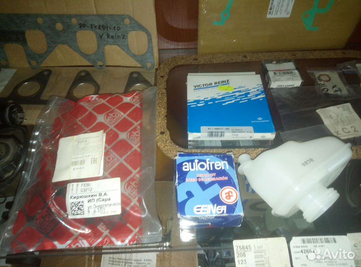 Опель Аскона С.Дэу.1.6SN-2.0E.Запчасти